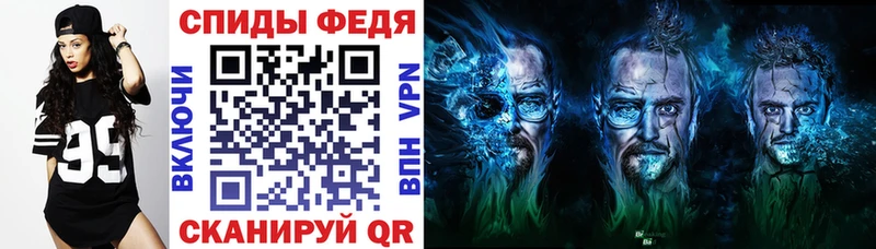 хочу наркоту  Байкальск  АМФ 98% 