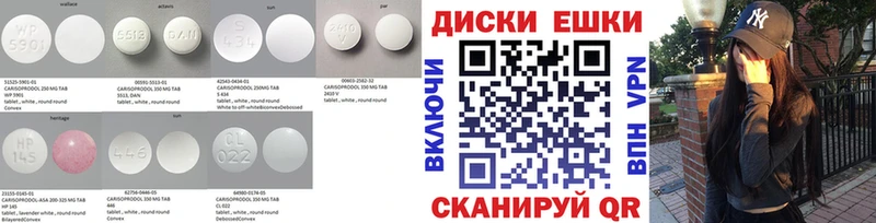 Ecstasy ешки  Байкальск 