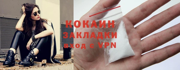 круглые Арсеньев
