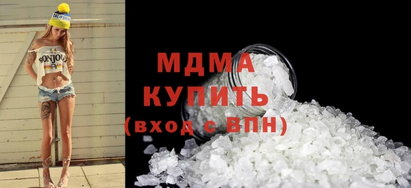 круглые Арсеньев
