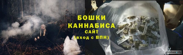 эйфоретик Армянск