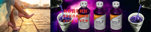 круглые Арсеньев