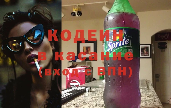круглые Няндома