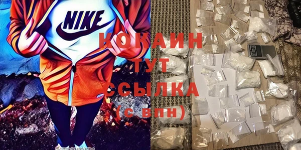 эйфоретик Армянск