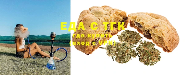 круглые Няндома