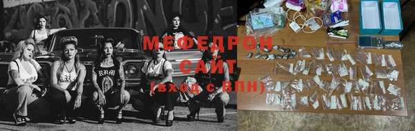 круглые Арсеньев