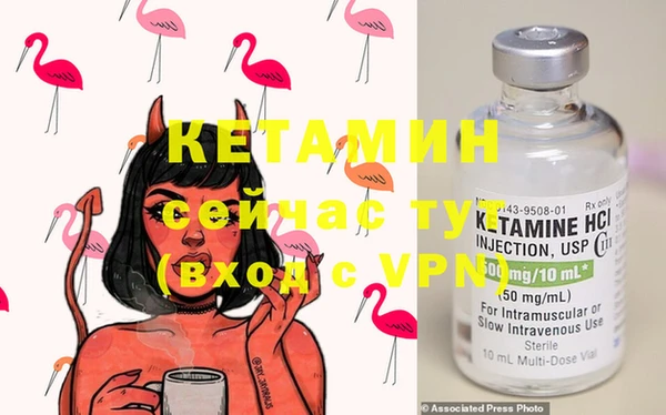 соль курить ск Нягань