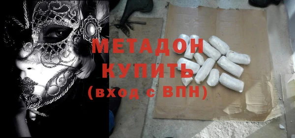 соль ск Алексин